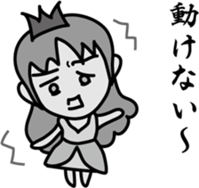 Cheeky princess sticker #8567816