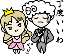 Cheeky princess sticker #8567829