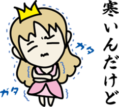 Cheeky princess sticker #8567830