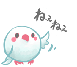 Couple of a java sparrow sticker #8567834