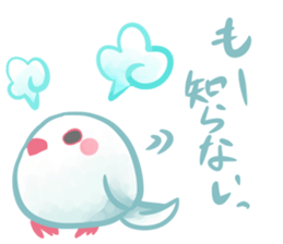 Couple of a java sparrow sticker #8567836