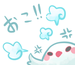 Couple of a java sparrow sticker #8567840