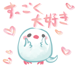 Couple of a java sparrow sticker #8567843