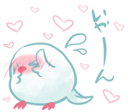 Couple of a java sparrow sticker #8567847