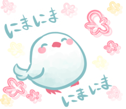 Couple of a java sparrow sticker #8567849