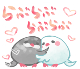 Couple of a java sparrow sticker #8567850