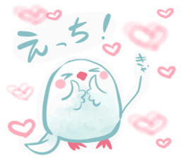 Couple of a java sparrow sticker #8567854