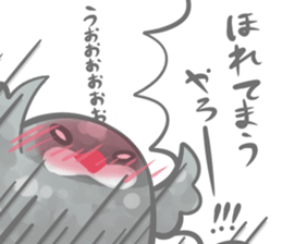 Couple of a java sparrow sticker #8567856