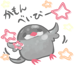 Couple of a java sparrow sticker #8567857