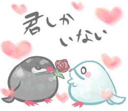 Couple of a java sparrow sticker #8567859