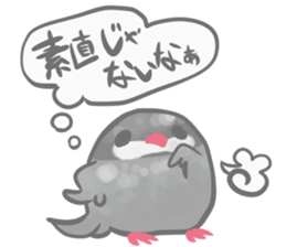 Couple of a java sparrow sticker #8567862