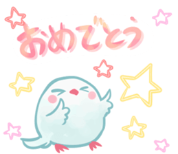 Couple of a java sparrow sticker #8567864