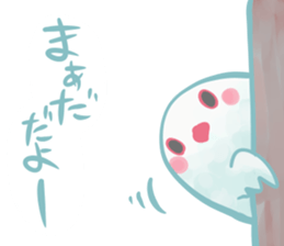 Couple of a java sparrow sticker #8567866