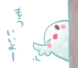 Couple of a java sparrow sticker #8567867