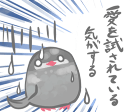 Couple of a java sparrow sticker #8567868