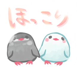 Couple of a java sparrow sticker #8567869