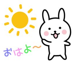 Daily useful rabbit. sticker #8567874