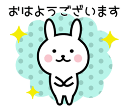 Daily useful rabbit. sticker #8567875
