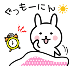 Daily useful rabbit. sticker #8567876
