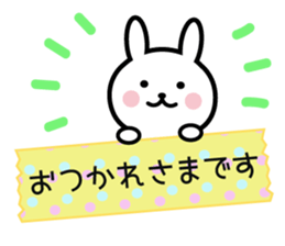 Daily useful rabbit. sticker #8567878