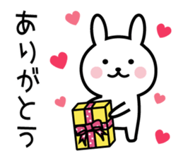Daily useful rabbit. sticker #8567886