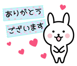 Daily useful rabbit. sticker #8567887