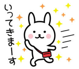Daily useful rabbit. sticker #8567894