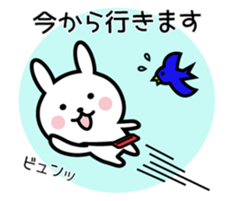 Daily useful rabbit. sticker #8567896
