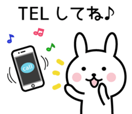 Daily useful rabbit. sticker #8567898