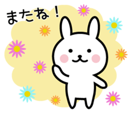 Daily useful rabbit. sticker #8567899