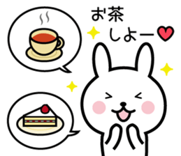 Daily useful rabbit. sticker #8567906