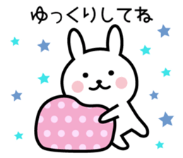Daily useful rabbit. sticker #8567907