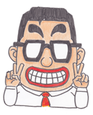 FATMAN sticker #8567915