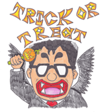 FATMAN sticker #8567917