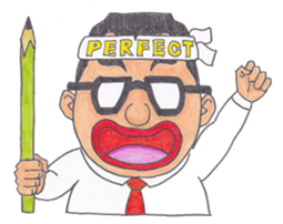 FATMAN sticker #8567919