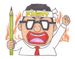 FATMAN sticker #8567920