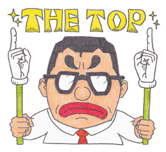 FATMAN sticker #8567921