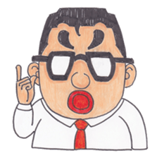 FATMAN sticker #8567923