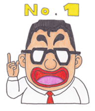 FATMAN sticker #8567924