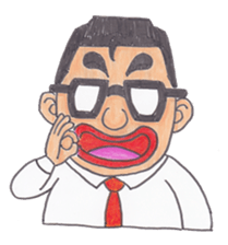 FATMAN sticker #8567925