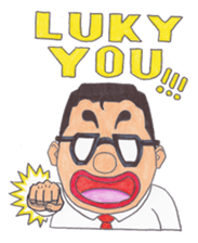 FATMAN sticker #8567926