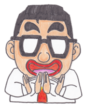 FATMAN sticker #8567930