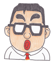 FATMAN sticker #8567931