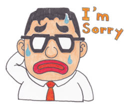 FATMAN sticker #8567935