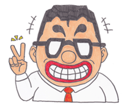 FATMAN sticker #8567936