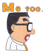 FATMAN sticker #8567937