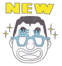 FATMAN sticker #8567939