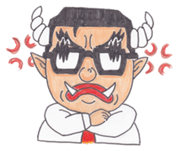 FATMAN sticker #8567942