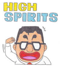 FATMAN sticker #8567951