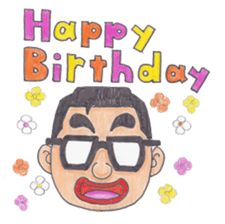 FATMAN sticker #8567952